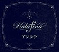 kalafina-alleluia - CD.jpg