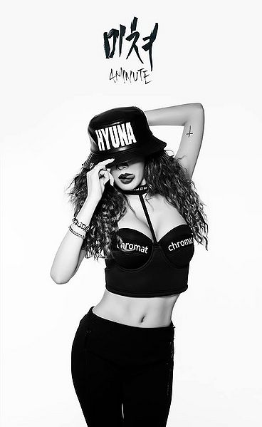 File:4minute-crazy-hyuna.jpg