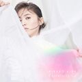 Aida Rikako - Curtain raise lim A.jpg