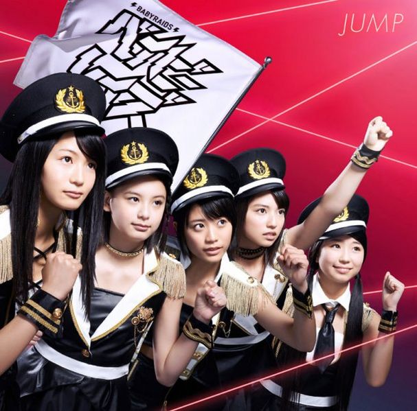 File:Babyraids - JUMP Reg.jpg