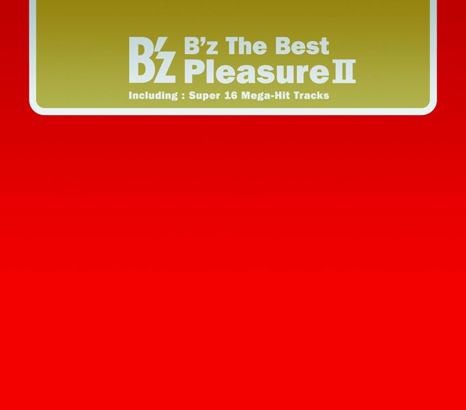 File:Bz btbp2.jpg