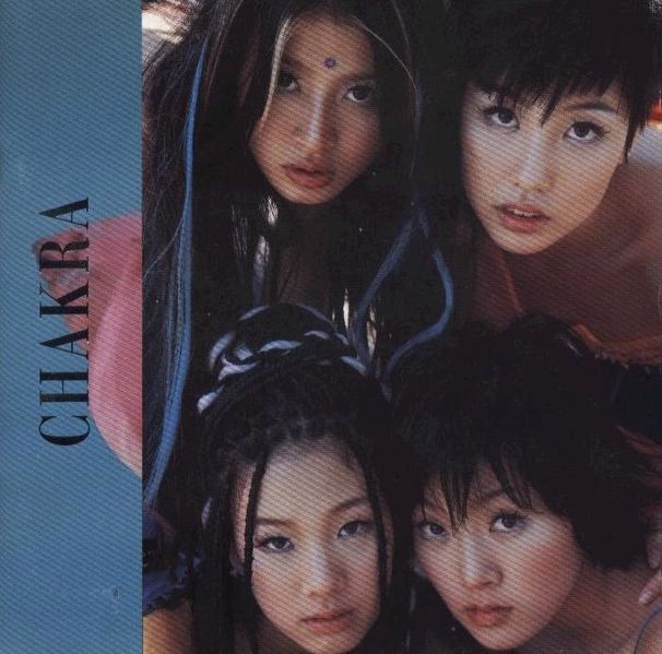 File:Chakra Begining Cover.jpg