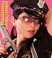 Chihara Minori - Planet patrol FP.jpg