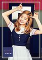 Dahyun - SIGNAL promo.jpg