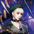 GARNiDELiA - Rebel Flag (Regular CD Only Edition).jpg