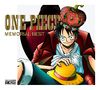 ONE PIECE MEMORIAL BEST 2CD+DVD.jpg