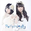 Petit Milady - azurite RG.jpg