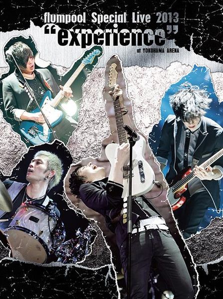 File:Special Liveexperiencedvd.jpg.jpg