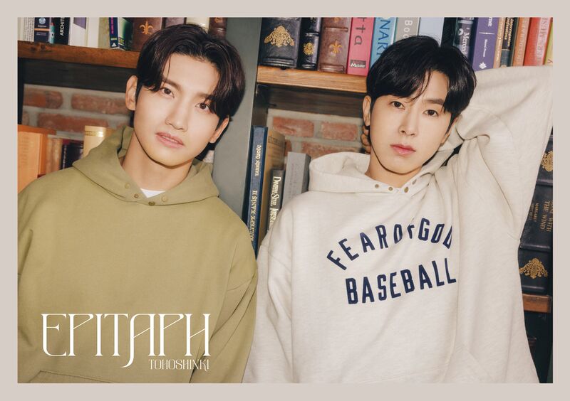 File:Tohoshinki - Epitaph Bigeast.jpg