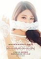 aoaseolhyun red motion.jpeg