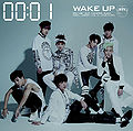 bts wake up limited edition b.jpg