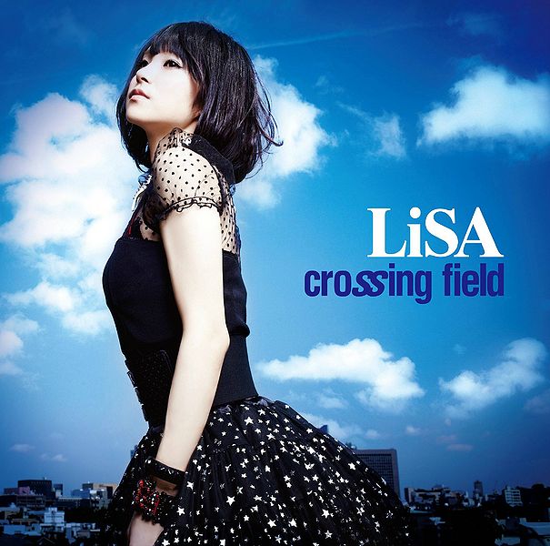 File:crossingfieldlmited.jpg