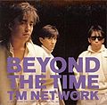 tmn-beyondthetime-ep.jpg