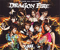 AAA - DRAGON FIRE.jpg