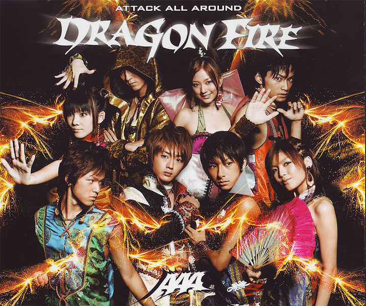 File:AAA - DRAGON FIRE.jpg