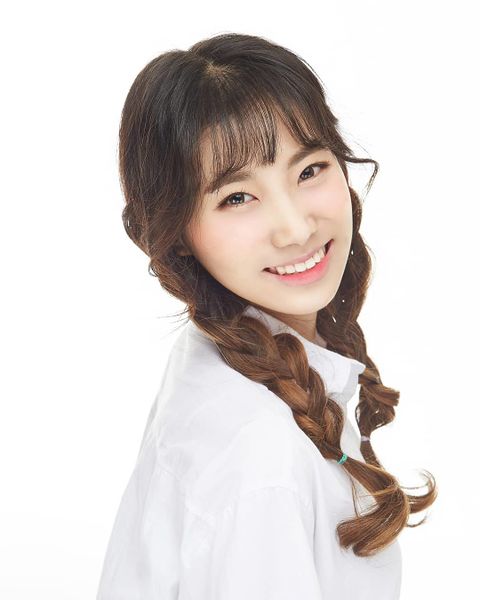File:Aryeom.jpg