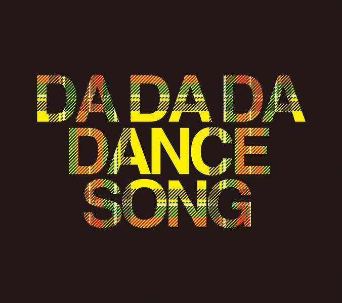 File:BiS - DA DA DA DANCE SONG lim.jpg