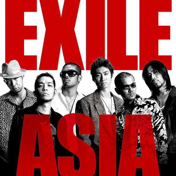 File:EXILE ASIA (CD+DVD).jpg