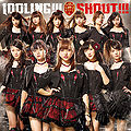 Idoling!!! - Shout lim A.jpg