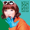 Iida Riho - KISS! KISS! KISS! lim B.jpg