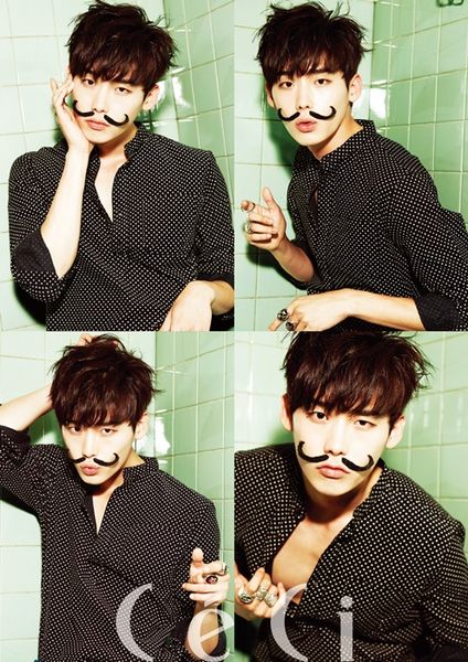 File:Lee Jong Suk for "CeCi Magazine".jpg