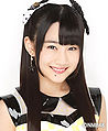 NMB48 Kushiro Rina 2014.jpg