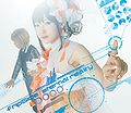 fripSide - Eternal Reality (Limited Edition).jpg