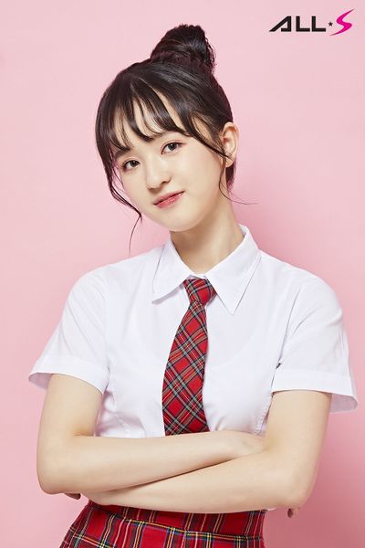 File:ALLS-GIRL Yuha.jpg