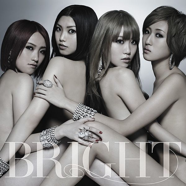 File:BRIGHTALBUMDVD.jpg