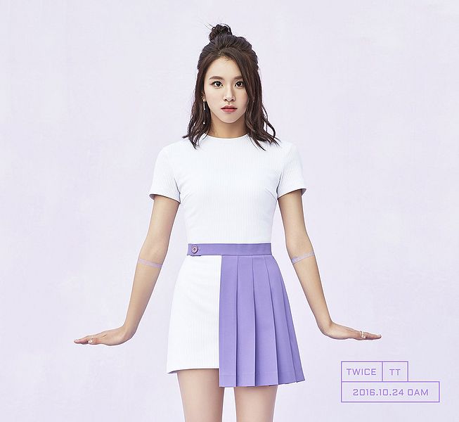 File:Chaeyoung - TWICEcoaster promo.jpg