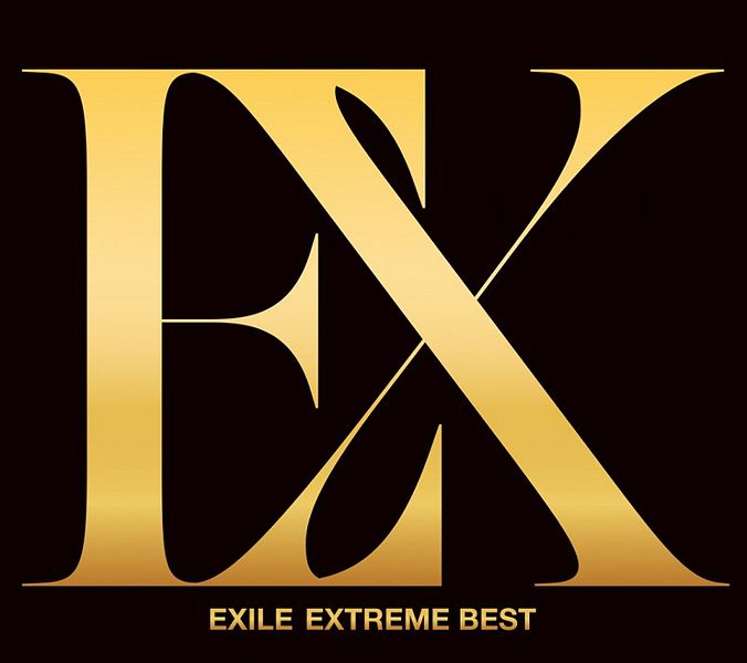 File:EXTREMEBESTDVDBD.jpg