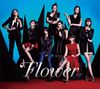 Flower - Flower (Limited cover).jpg