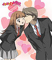 Thumbnail for version as of 14:59, 25 March 2010