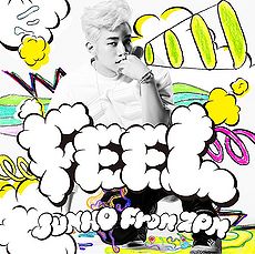 2014☆ジュノ☆FEEL☆ソロツアー☆グッズパンフレット | JUNHO活