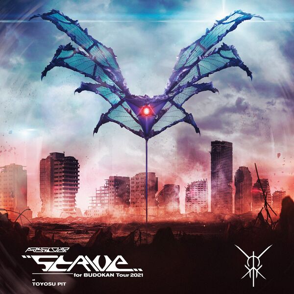 File:PassCode - PassCode "STRIVE" for BUDOKAN Tour 2021 at TOYOSU PIT.jpg