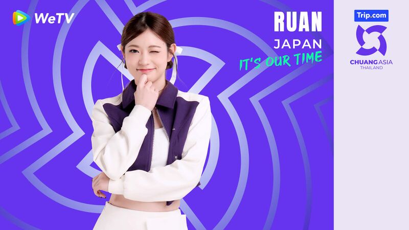 File:Ruan - CHUANG ASIA THAILAND promo.jpg