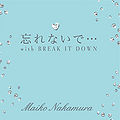 Thumbnail for version as of 02:00, 7 March 2013