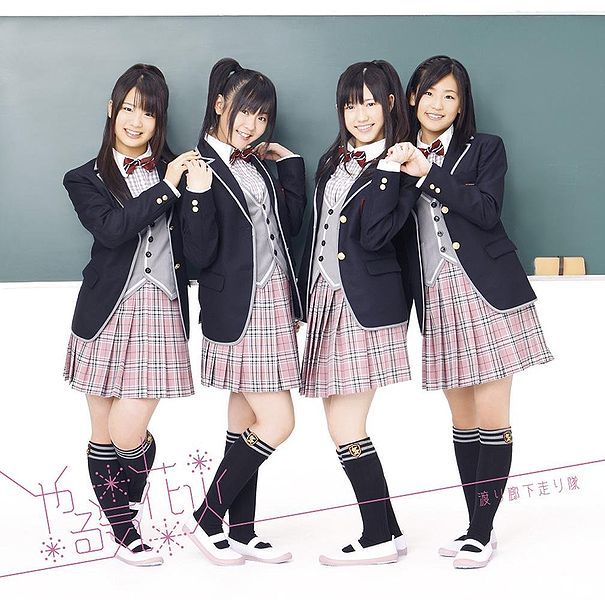 File:Yaruki hanabiB.jpg