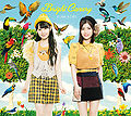 YuiKaori - Bright Canary DVD.jpg