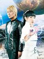 fripSide - Infinite Synthesis 4 (Promotional).jpg