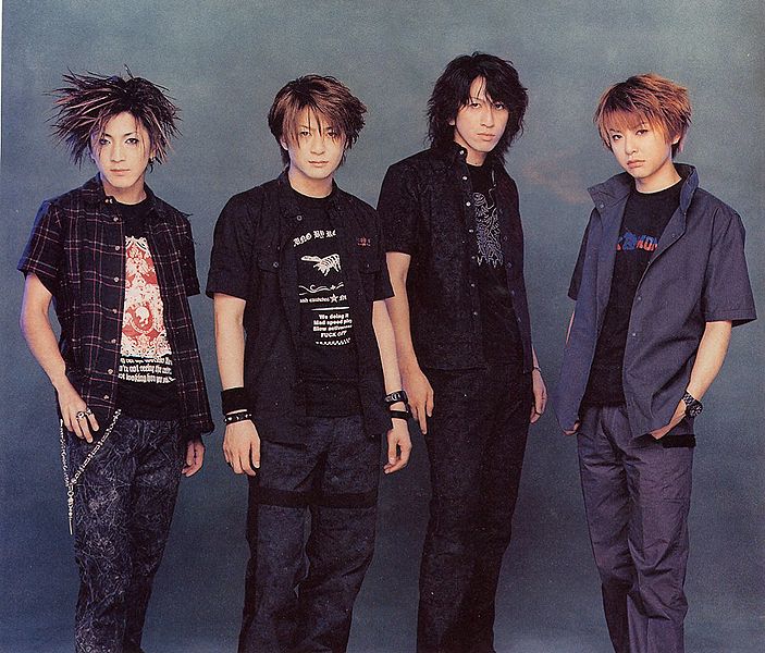 File:glay11.jpg