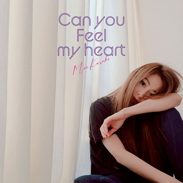 File:kurakimai canyoufeelmyheart.jpg