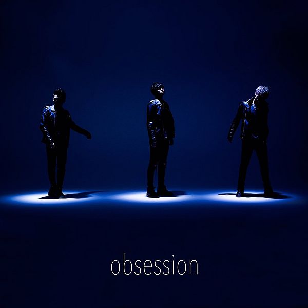 File:obsession X4.jpg
