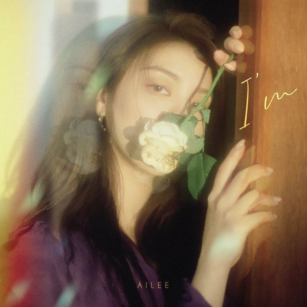 File:Ailee - I'm.jpg