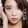 Can You Hear Me (IU).jpg