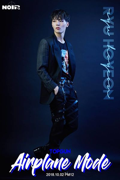 File:Hoyeon - TOPGUN promo.jpg