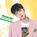 Hui - Thumbs Up! promo.jpg