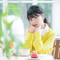 Kaori Ishihara - Sunny Spot (Regular CD Only Edition).jpg