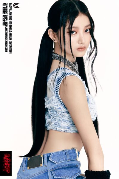 File:Kelly - OVERSTEP promo.jpg
