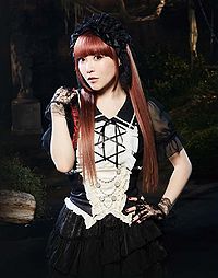 Maon Kurosaki - Dead Or Lie (Promotional).jpg